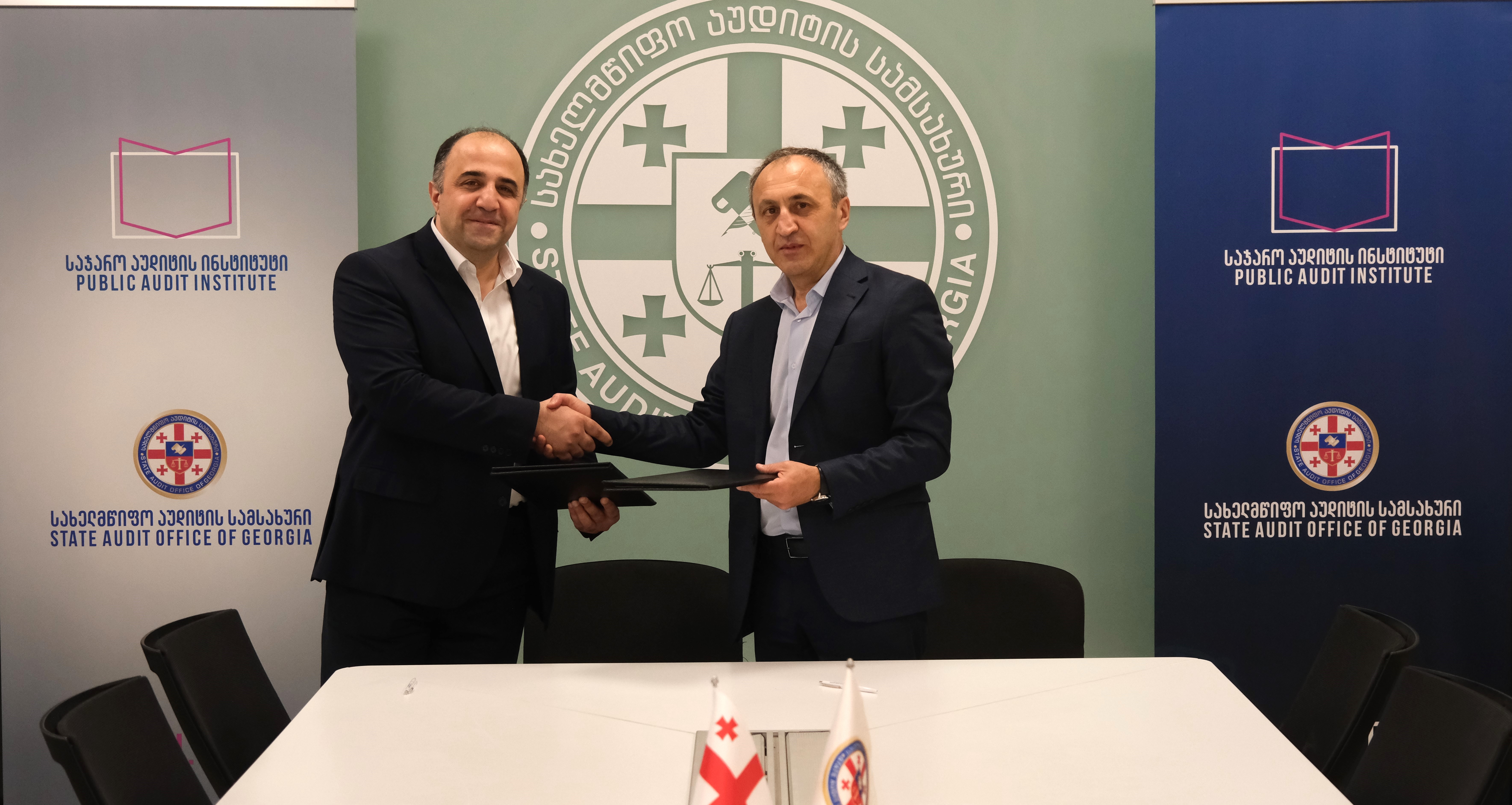  საჯარო აუდიტის ინსტიტუტმა თანამშრომლობის მემორანდუმი  Kreston Georgia - სთან გააფორმა